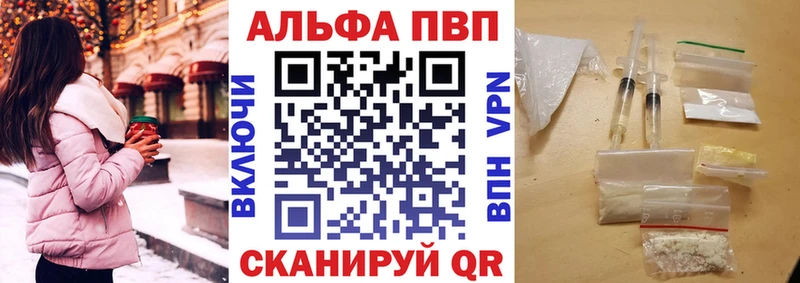 А ПВП СК  Вяземский 