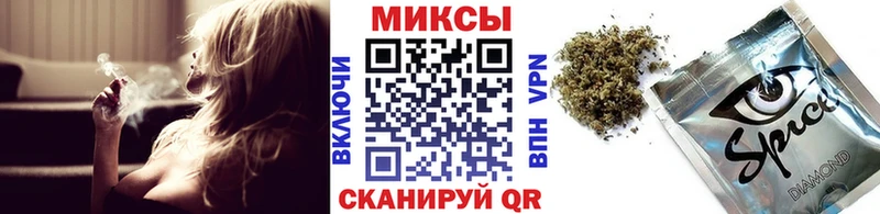 купить   Вяземский  БУТИРАТ буратино 