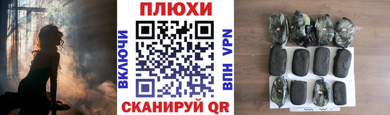 дарк нет Telegram  цена   Вяземский  Гашиш гашик 