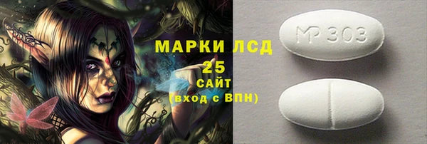 apvp Баксан