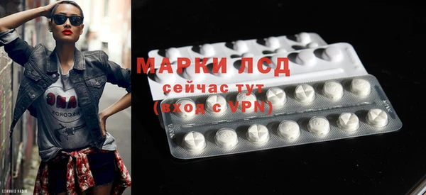 меф Балабаново
