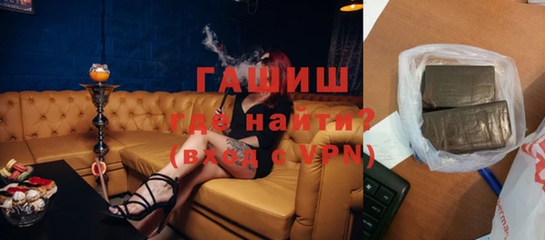 меф Балабаново