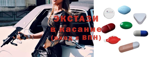 меф Балабаново
