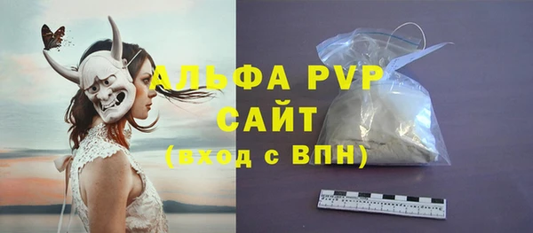 меф Балабаново