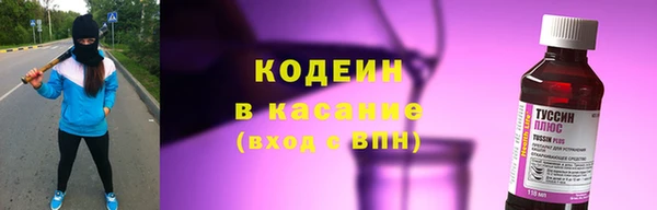меф Балабаново
