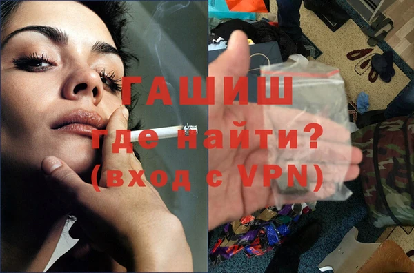 apvp Баксан