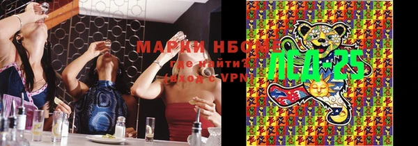 apvp Баксан