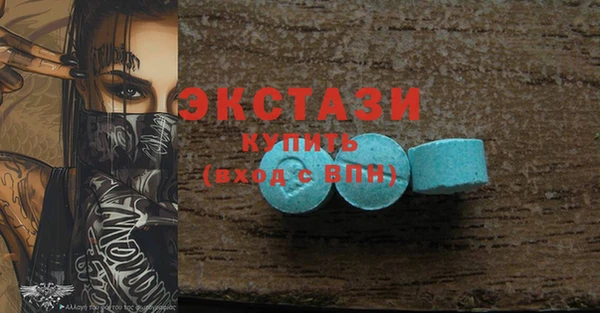 apvp Баксан