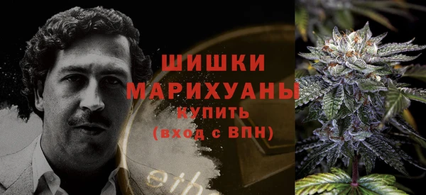меф Балабаново