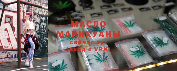 меф Балабаново