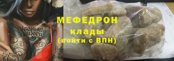 apvp Баксан