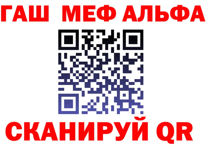 Метадон VHQ зеркало мориарти OMG Вяземский