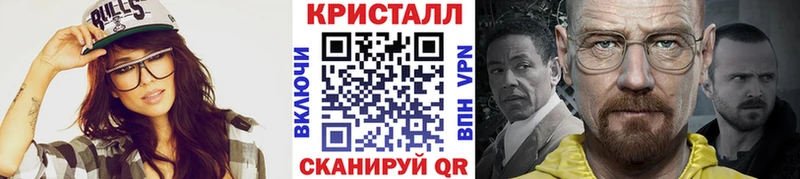 Первитин мет  omg как войти  Вяземский 